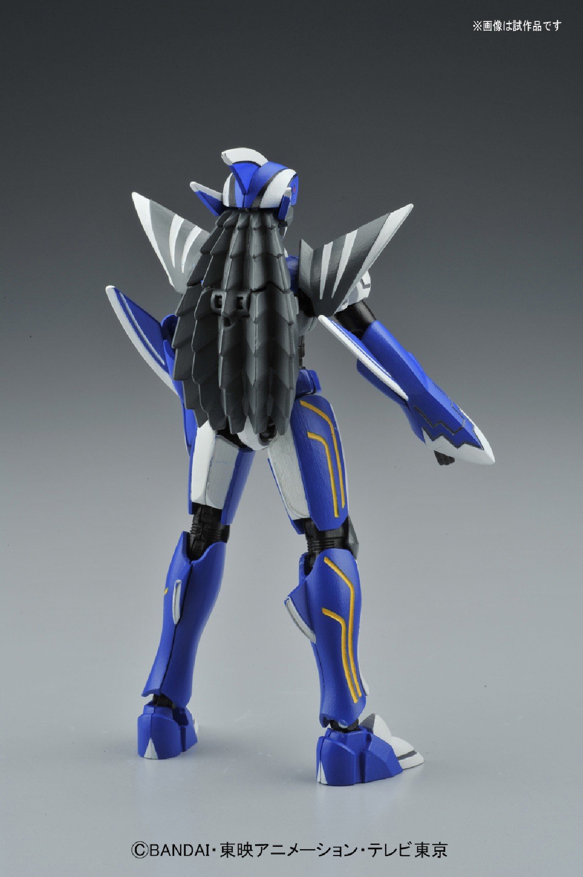 Amazon | マジンボーン02 BF シャークボーン | フィギュア・ドール 通販
