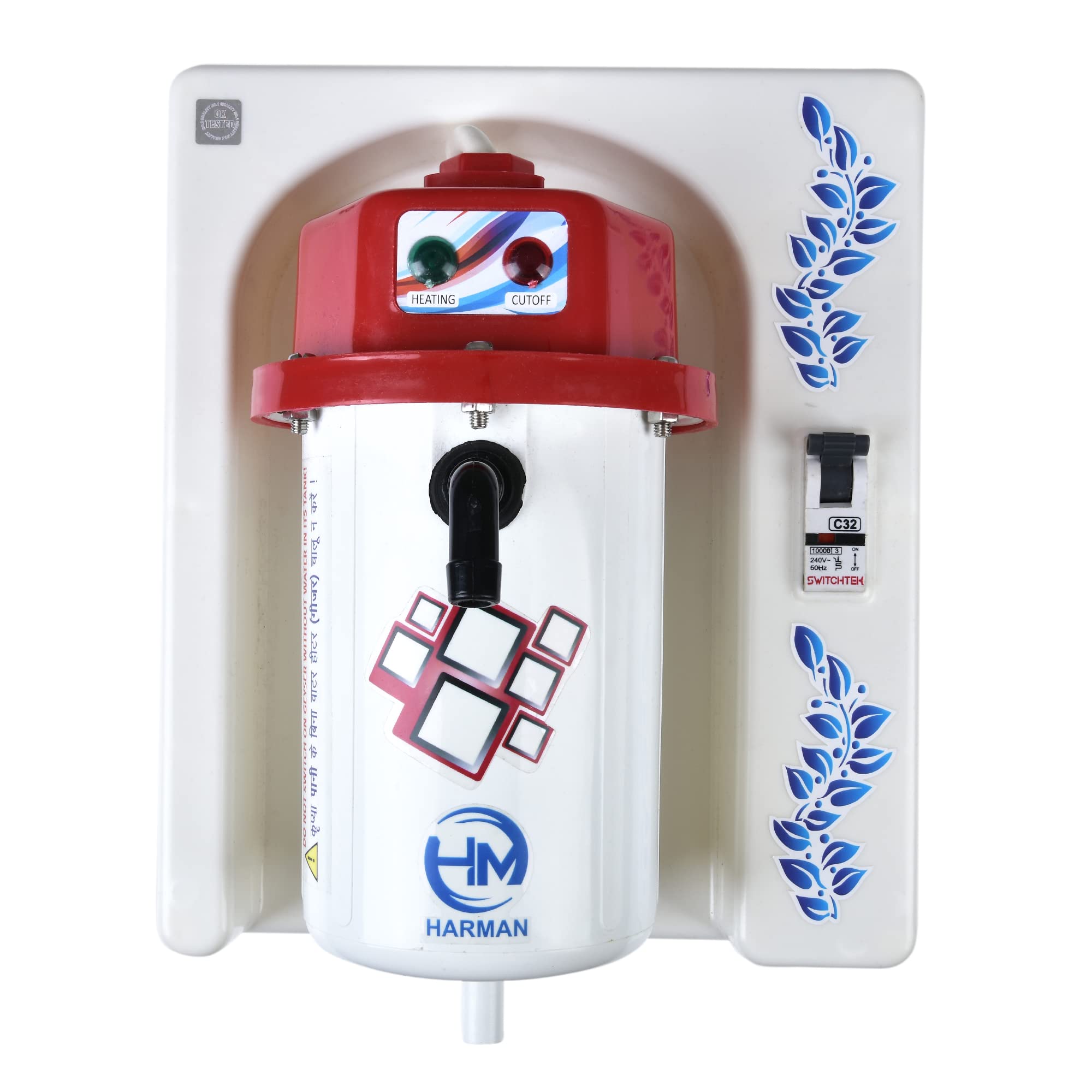 Buy HARMAN INDUSTRIES 1 L Instant Portable Shock Proof Instant Water Heater  Geyser With ISI MCB u0026 Free Installation Kit (Red) Online at Low Prices in  India - Amazon.in