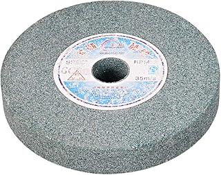 uxcell 5-Inch Bench Grinding Wheels Green Silicon Carbide GC 60 Grits Surface Grinding Ceramic Tools