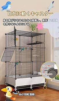 Amazon | 鳥かご 鳥 ケージ バードケージ 大型 鳥籠 豪華ケージ 移動が