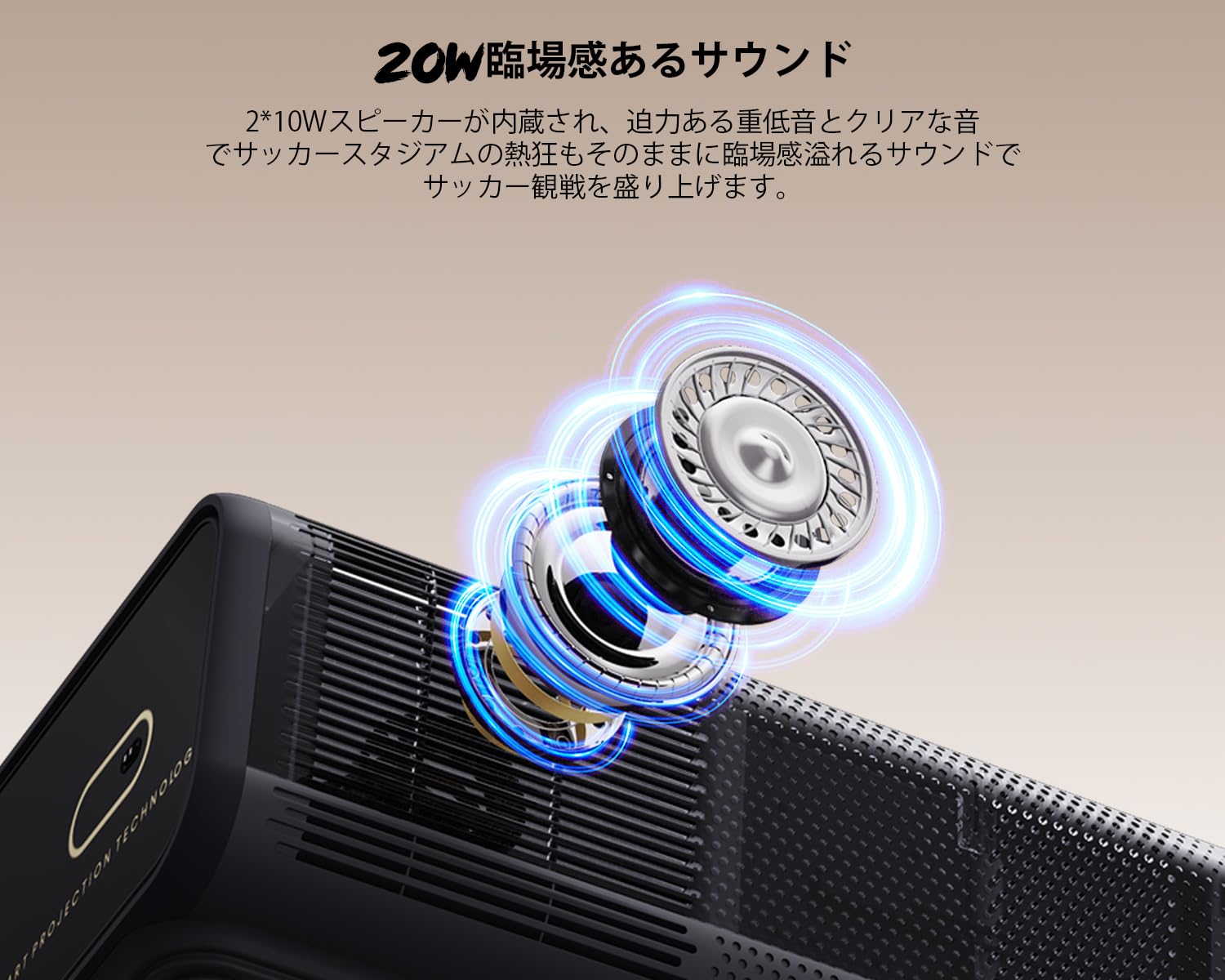 Amazon.co.jp: 【最新1500ASNI 超高輝度・Android TV搭載】 COOAU