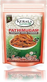 QURA Ayurvedic Pathimukham Herbal Drink Mix for Immunity | Pathimugam | Sappan Wood 200 g