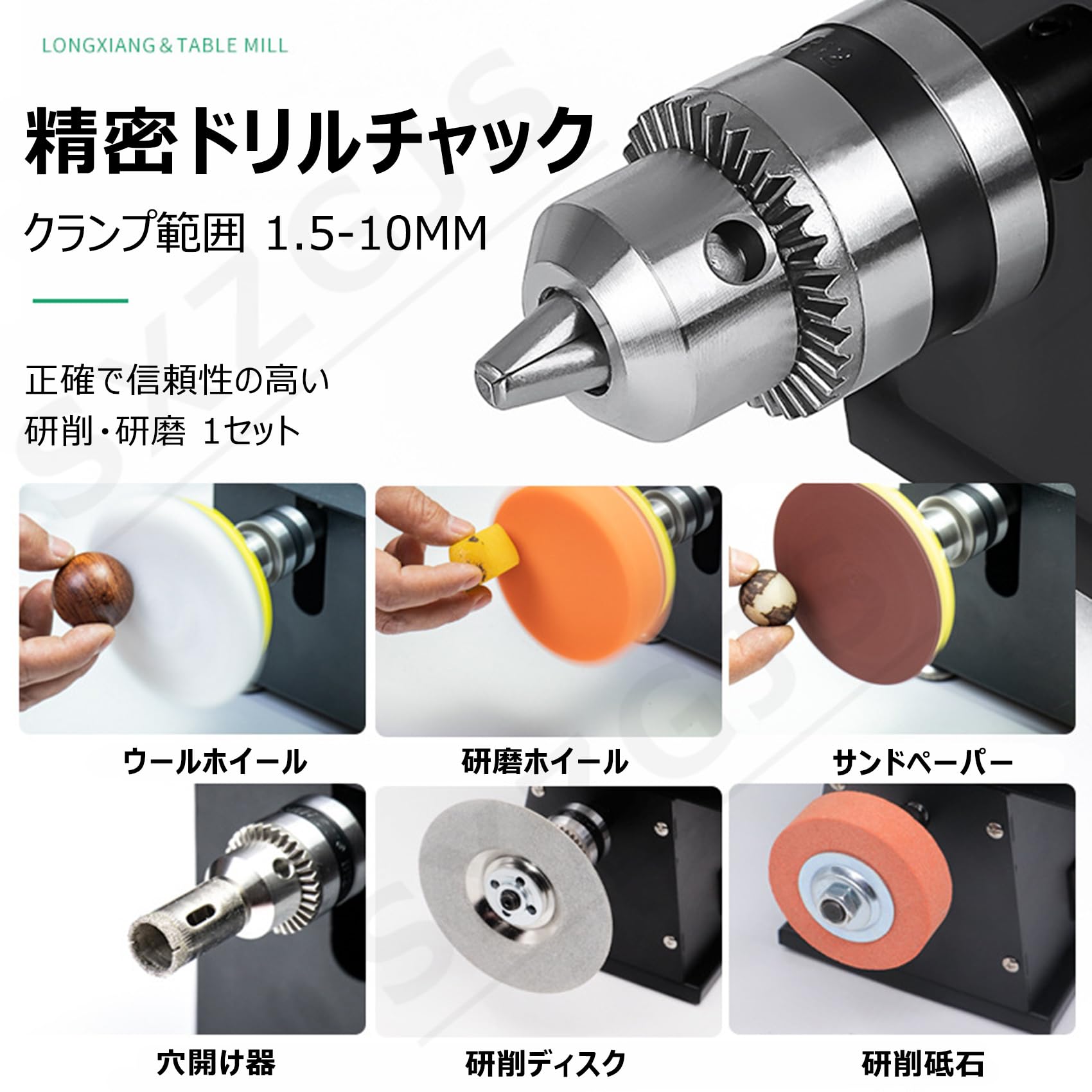 Amazon.co.jp: 卓上グラインダー ミニテーブルソー 多機能旋盤機 