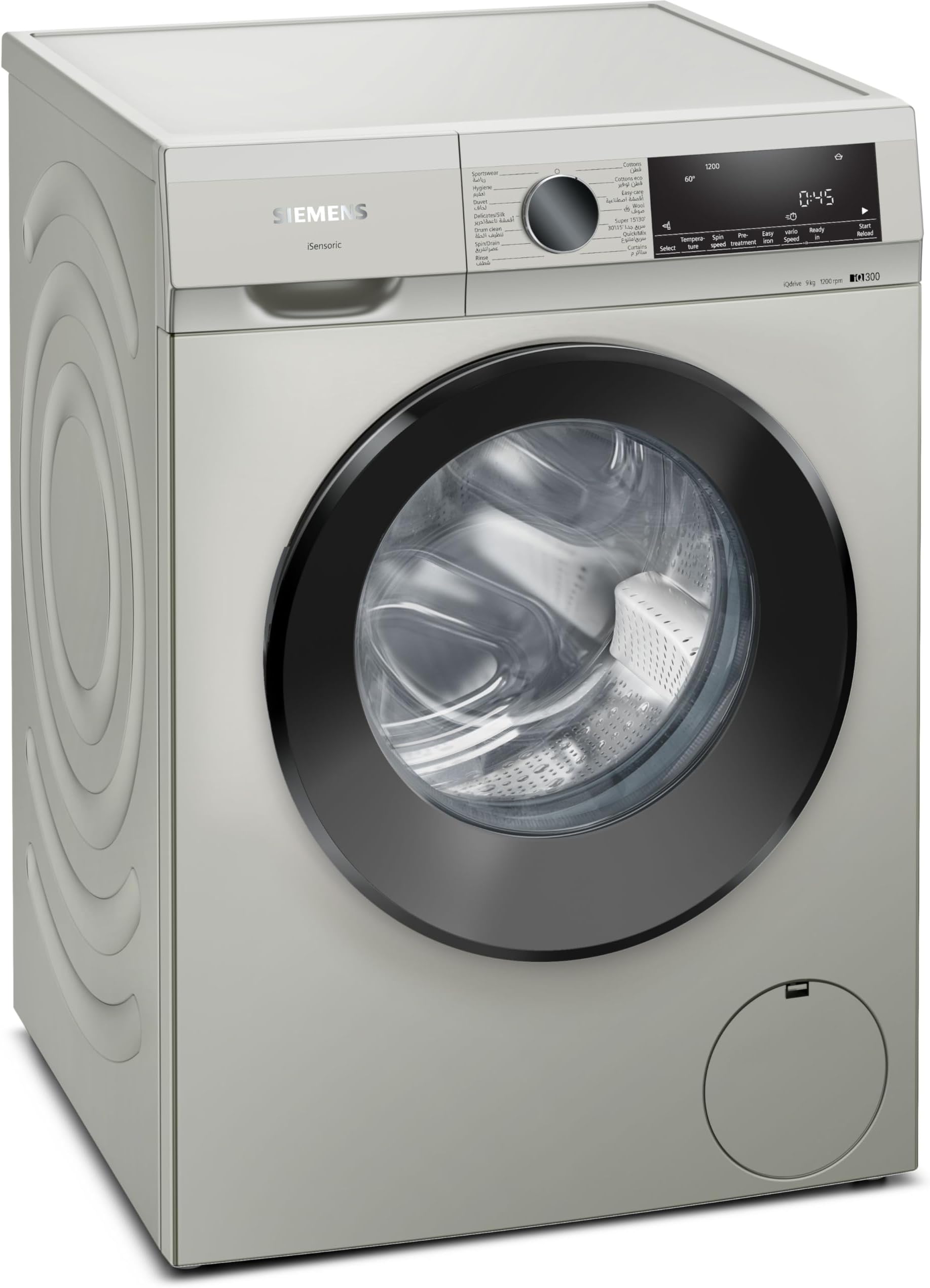 SIEMENS9 Kg Front Load Washing Machine With Stain Removal System, German Engineering, Wg42A1Xvgc,Silver Inox"Min 1 year manufacturer warranty"
