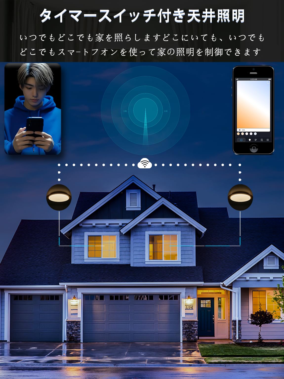 Amazon.co.jp : Kazvincita LED シーリングライト 6畳 8畳 40W alexa