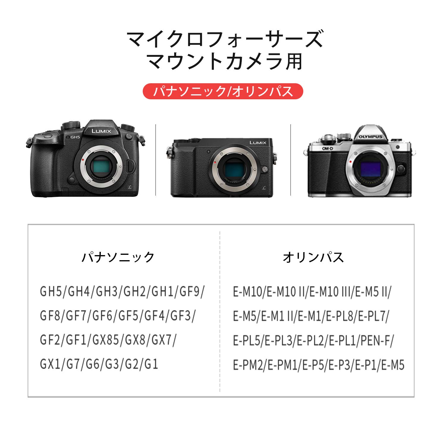Amazon | VILTROX NF-M43X スピードブースター 0.71x MF ニコン Nikon