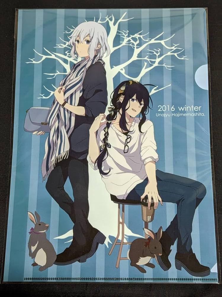 Amazon.co.jp: rd08 クリアファイル 刀剣乱舞 骨喰藤四郎 & 鯰