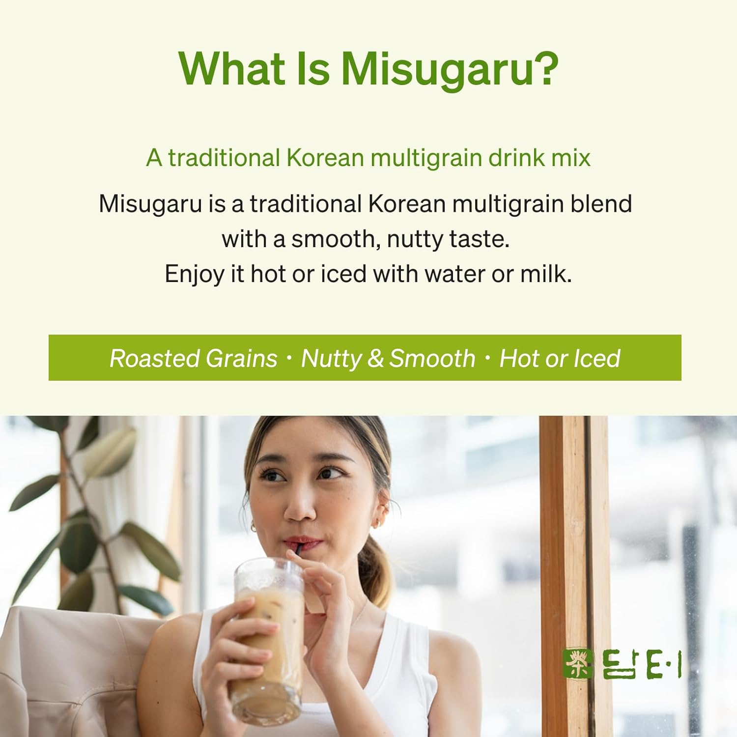Damtuh Misugaru Powder with Yam – Korean 15 Roasted Grains Breakfast Drink Mix, Creamy & Nutty Flavor, Instant Multigrain Latte Mix, Caffeine-Free, 20g x 40 Sticks