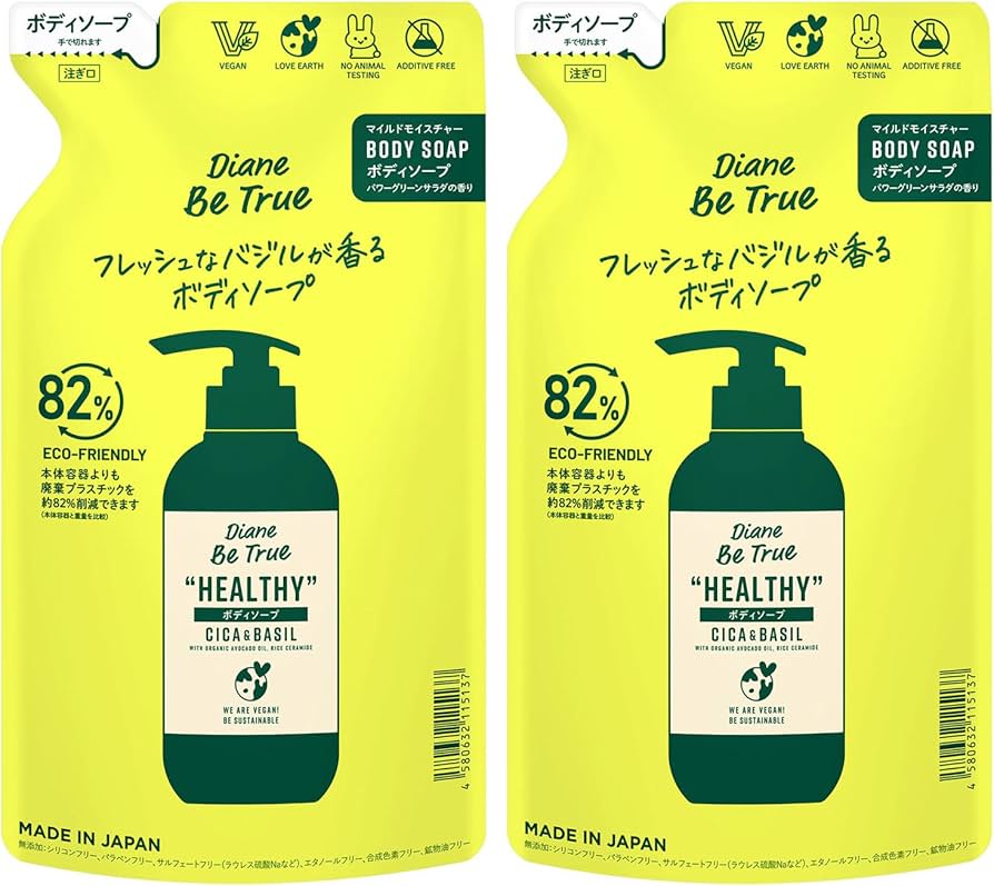⁑【2セット】ダイアンビートゥルー マイルドモイスチャー ボディソープ Amazon | Diane Be True(ダイアン ビートゥルー) 【2個セット】 ボディ