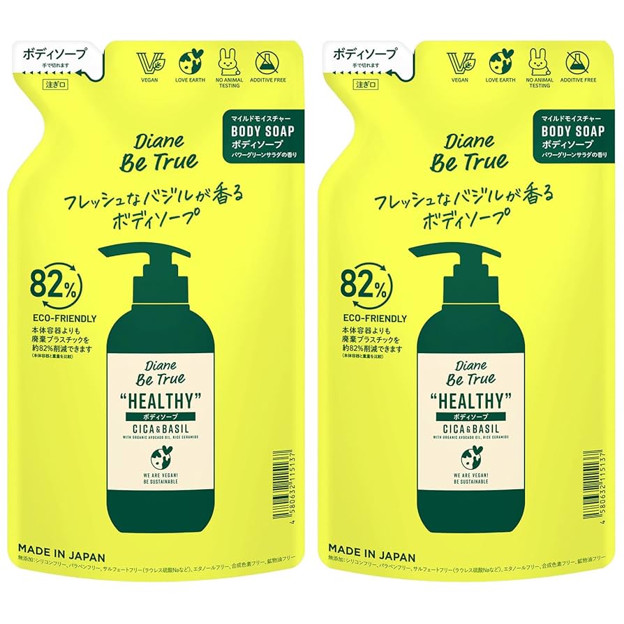 ⁑【2セット】ダイアンビートゥルー マイルドモイスチャー ボディソープ ダイアン ビートゥルー / マイルドモイスチャー ボディソープの