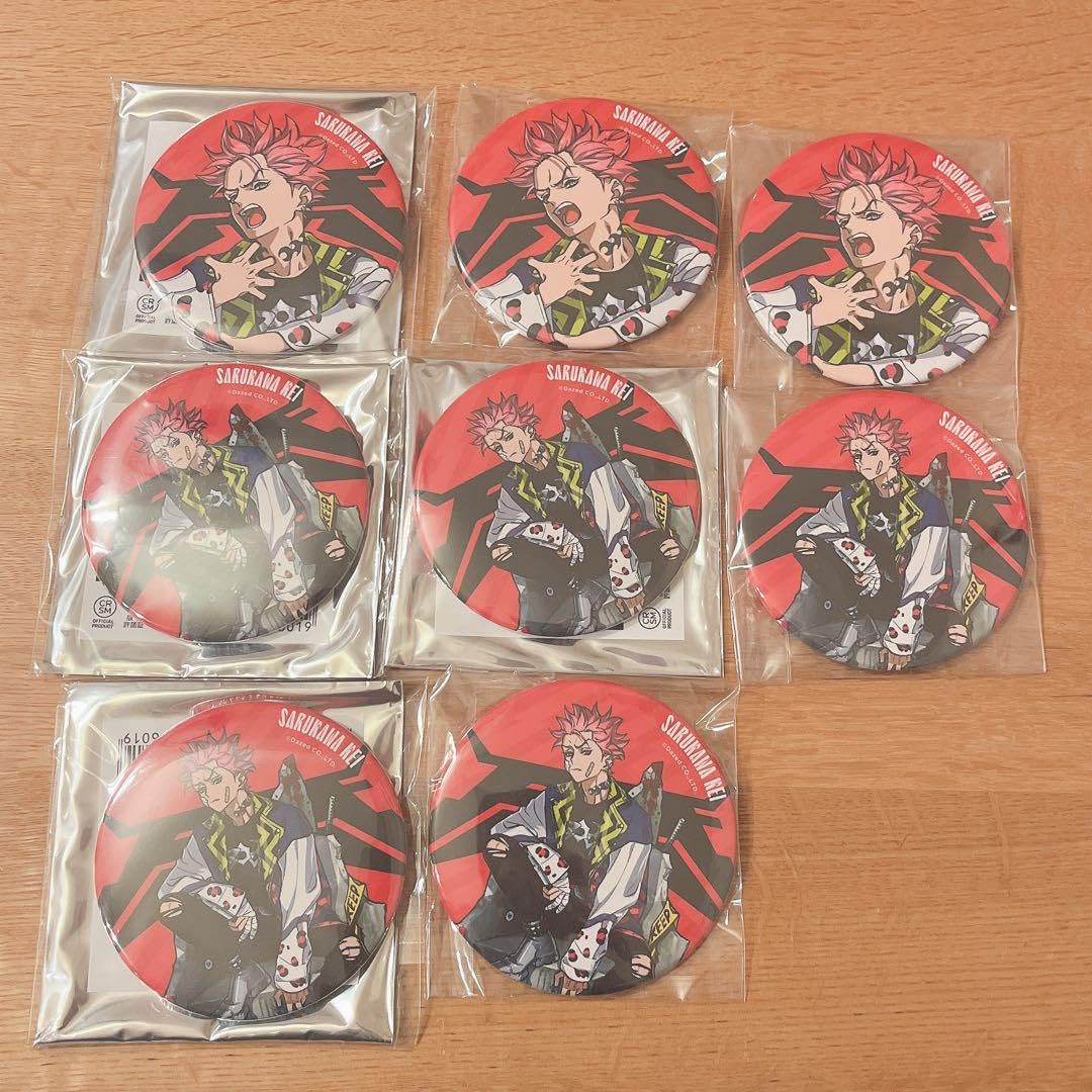 Amazon.co.jp: カリスマ 猿川慧 缶バッジ初期 : おもちゃ