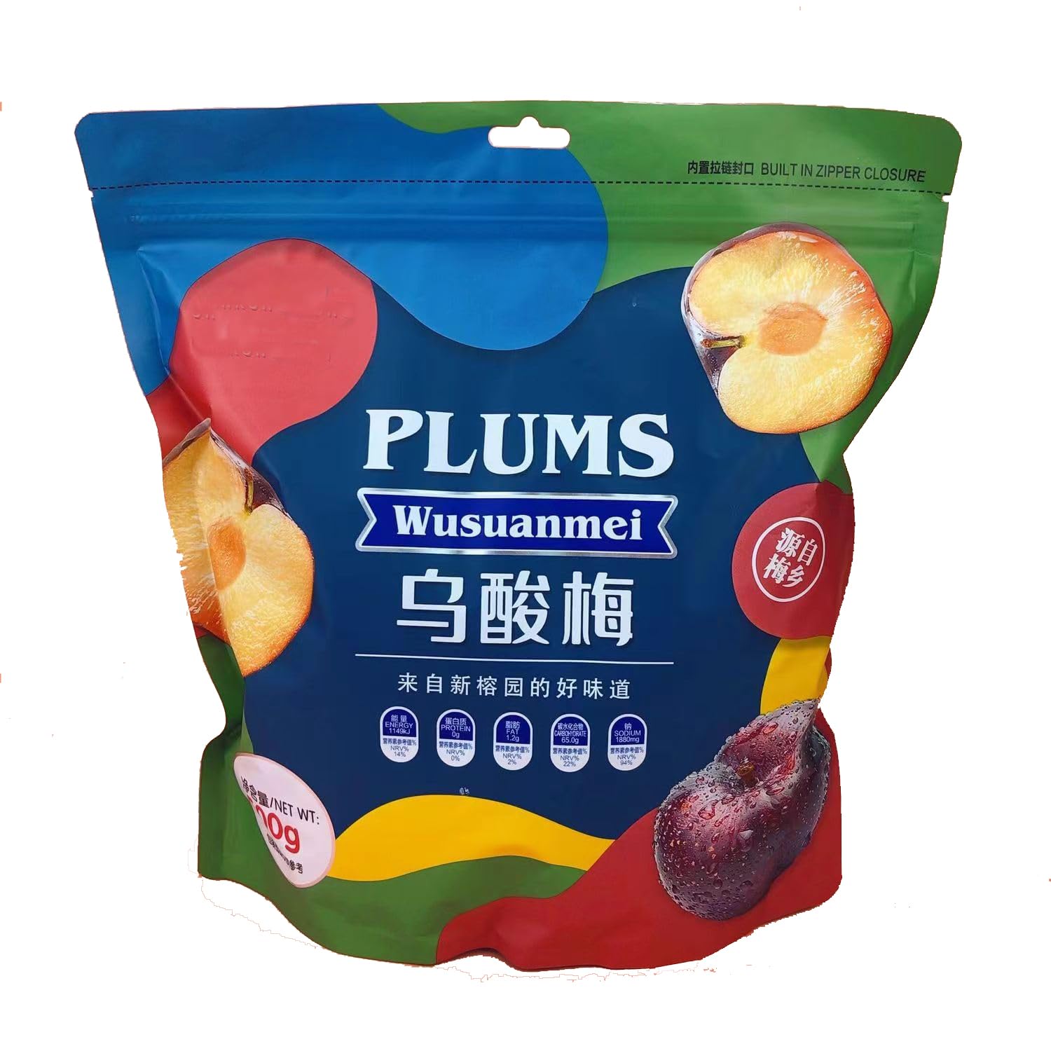 ★plumvillage★ The Wisdom of Winter: Stopping & Looking Deeply | Plum Village