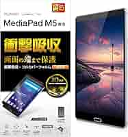 Amazon.co.jp: エレコム MediaPad M5 フィルム フルカバー 光沢