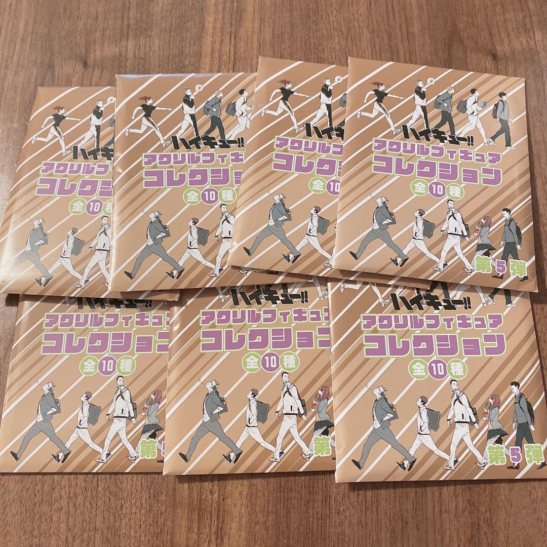 ハイキュー　アクリルフィギュアコレクション　第5弾　梟谷　コンプリート ハイキュー アクリルフィギュアコレクション 梟谷 第5弾 コンプリート