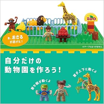 ちょ*…蓋付きポシェットと小物セット… マイリトルティラー他…お纏め ちょ*…