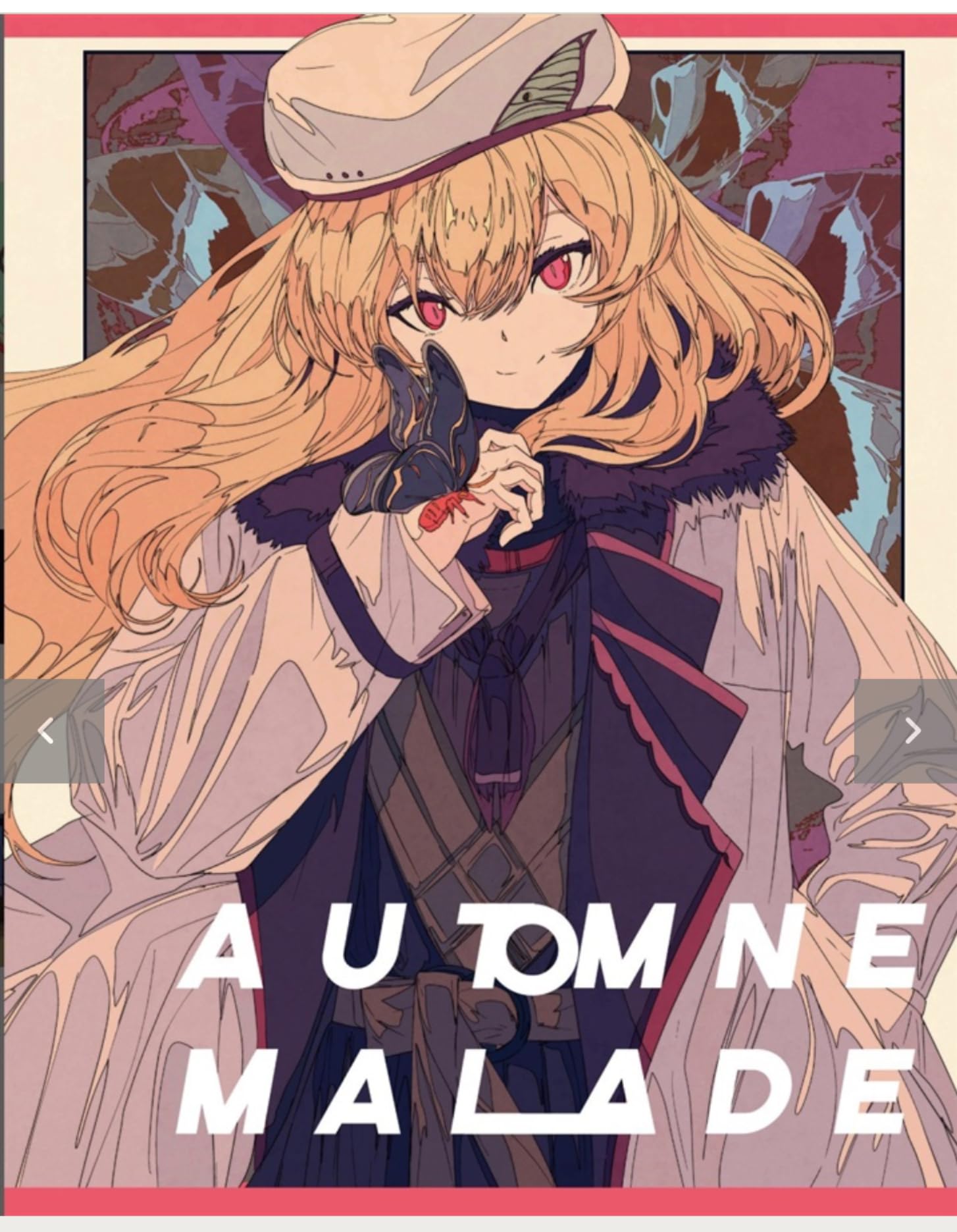 Amazon.co.jp: AUTOMNE MALADE CGCh= 焦茶 イラスト集 40p : おもちゃ
