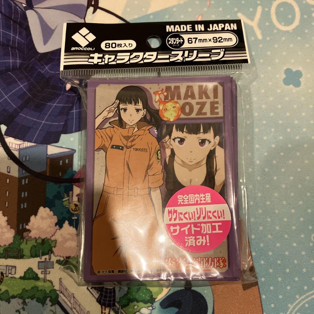 Amazon | 炎炎ノ消防隊 茉希 尾瀬 スリーブ DBRVCYKH | トレカ 通販