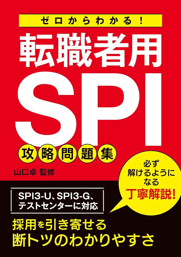 問題です！！SDRR3枚 2025年最新】数学 zxの人気アイテム - メルカリ