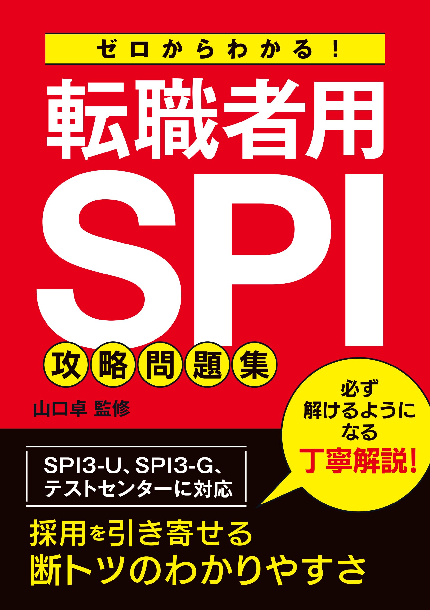 71pJ-bAiNCL.jpg