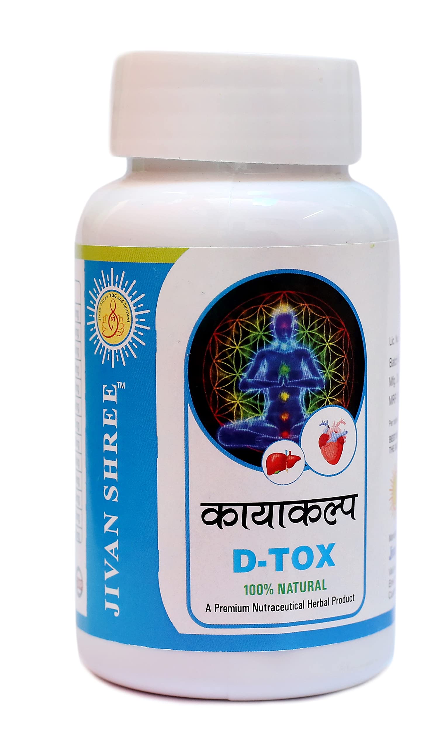 Jivan Shree Yog and Ayurved Detox Kayakalp Formula Detox Clean rejuvenate Pure Extracted Ayurvedic Herbal Supplements (B0CYGDXR56) Amazon Price History, Amazon Price Tracker