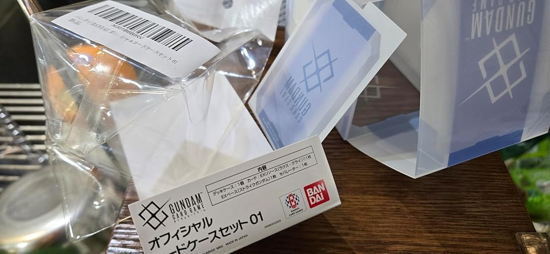 バンダイ ガンダムカードゲーム オフィシャルカードケースセット
