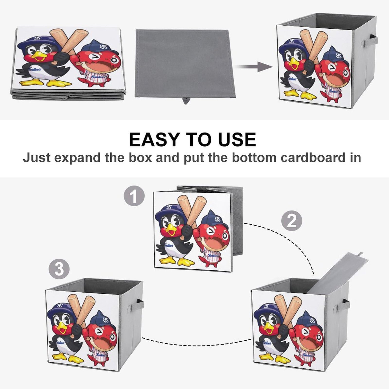 Amazon｜東京ヤクルトスワローズ つば九郎収納ボックス 折りたたみ収納