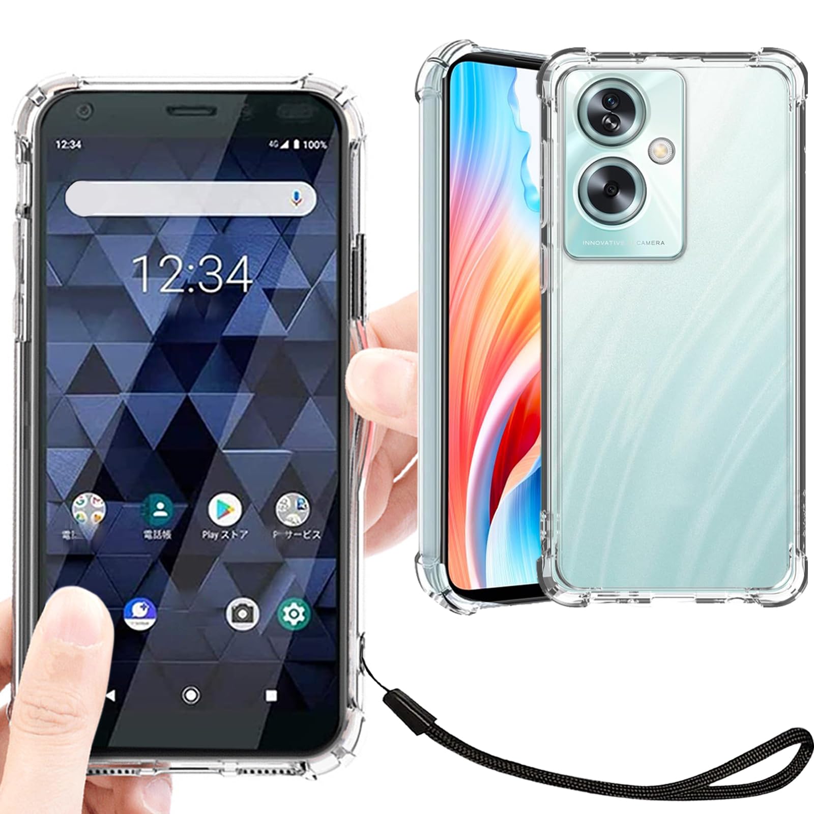 OPPO a79 クリアケース付き Amazon.co.jp: OPPO A79 5G ケース クリア 透明 カバー 【ストラップ