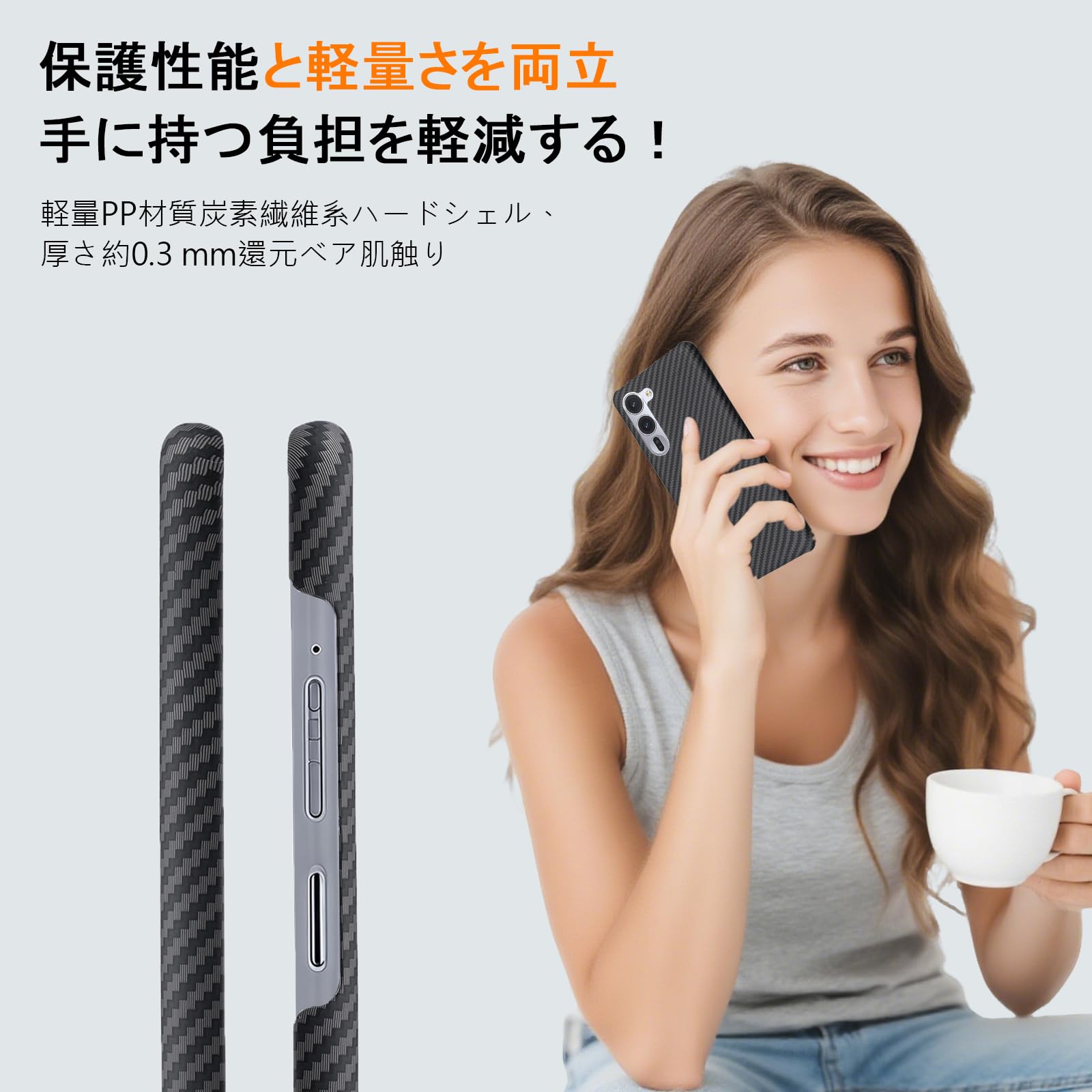 Amazon.co.jp: 【 Agaiy 】ケースArrows Alpha/M08/F-51F 用 碳素繊維