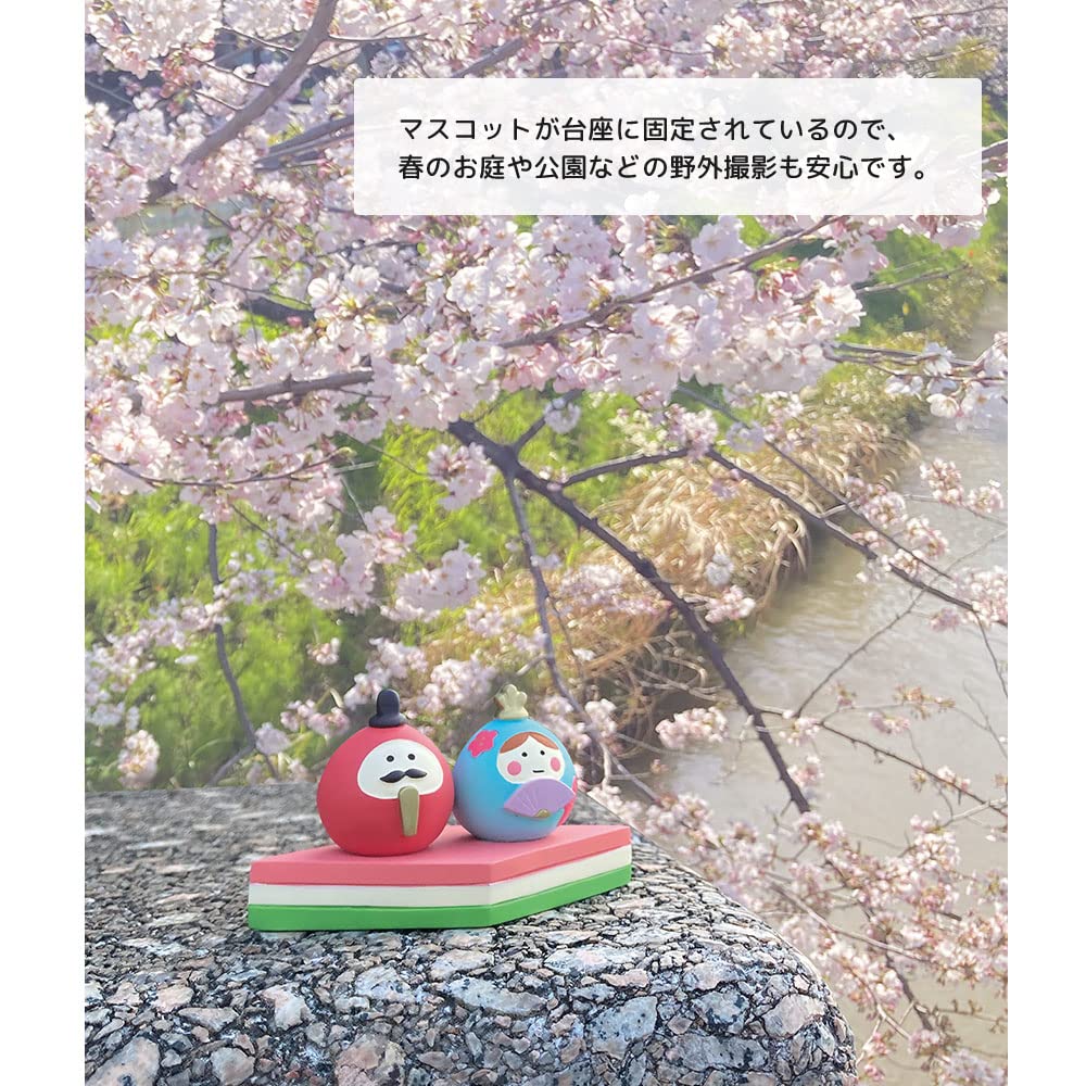 Amazon.co.jp: デコレコーポレーション ちびだるま菱餅雛 ZMM-62338L