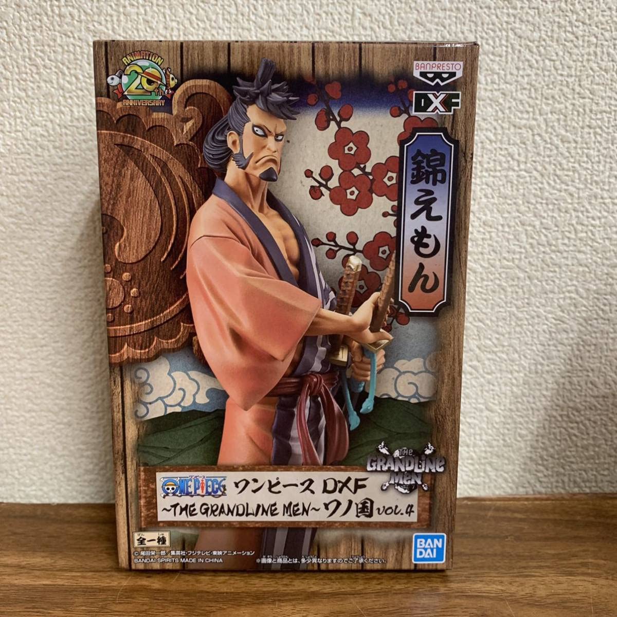 Amazon | ☆ ワンピース DXF THE GRANDLINE MEN ワノ国 vol.4 錦えもん
