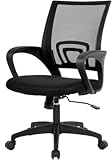 BestOffice &vert; Ergonomic Office Chair &vert; Mid-Back Swivel Desk Chair &vert; Breathable Backrest & Lumbar Support &vert; Adjustable Height &vert; Sponge Seat &vert; Rolling Wheels &vert; Dark Black &vert; for Adults & Women