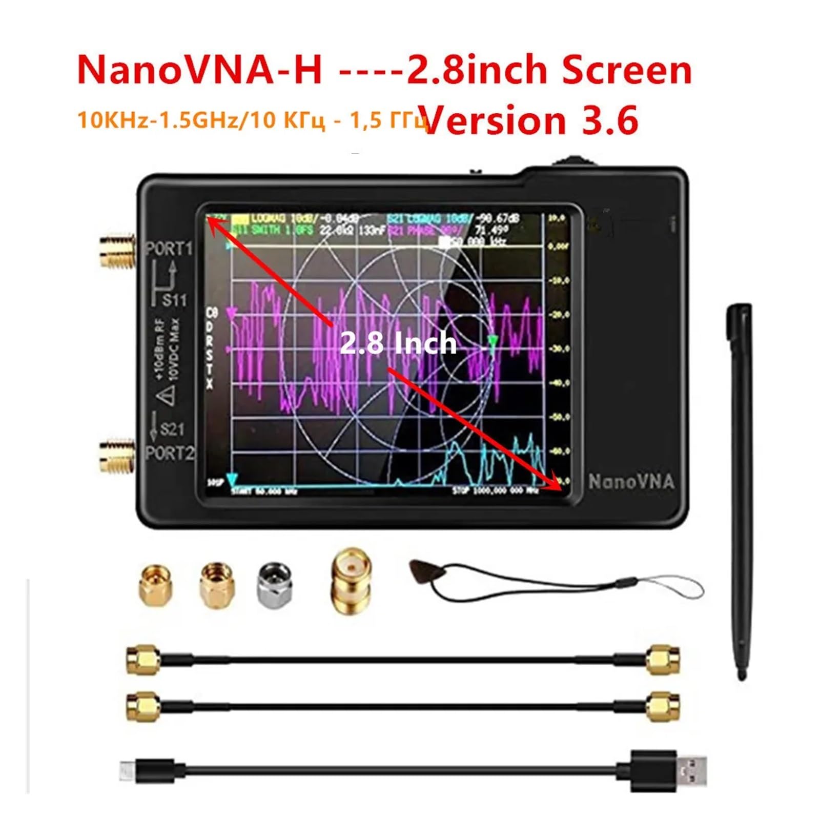 NanoVNA-H Wektorowy analizator anten sieciowych, wyświetlacz 2,8 cala, 10 kHz-1,5 GHz, MF HF, VHF, UHF, SWR, z gniazdem na kartę SD, cyfrowy nanotester(NanoVNA-H)