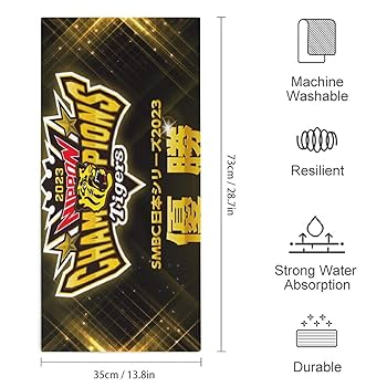 Amazon｜阪神タイガース 阪神優勝 優勝記念 タオル バスタオル