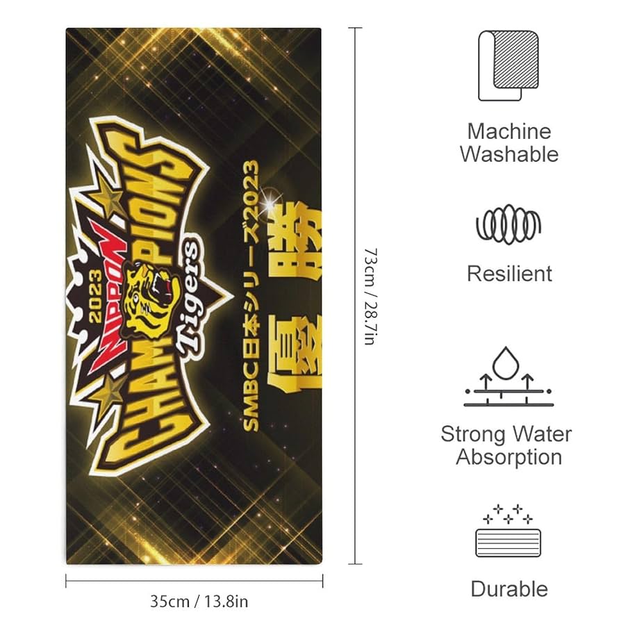 阪神　巨人　ハンドタオル Yahoo!オークション - 新品【巨人 ハンドタオル】読売