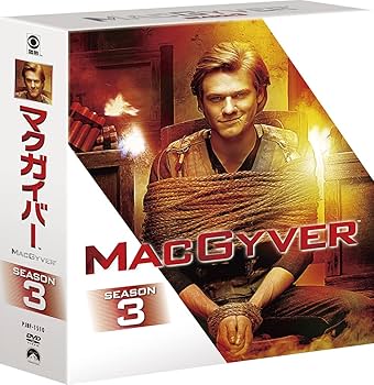 ※ケース無し　DVD マクガイバー　全巻セット　まとめ売り　洋画 DVD マクガイバー 全巻セット まとめ売り 洋画 Amazon.co.jp
