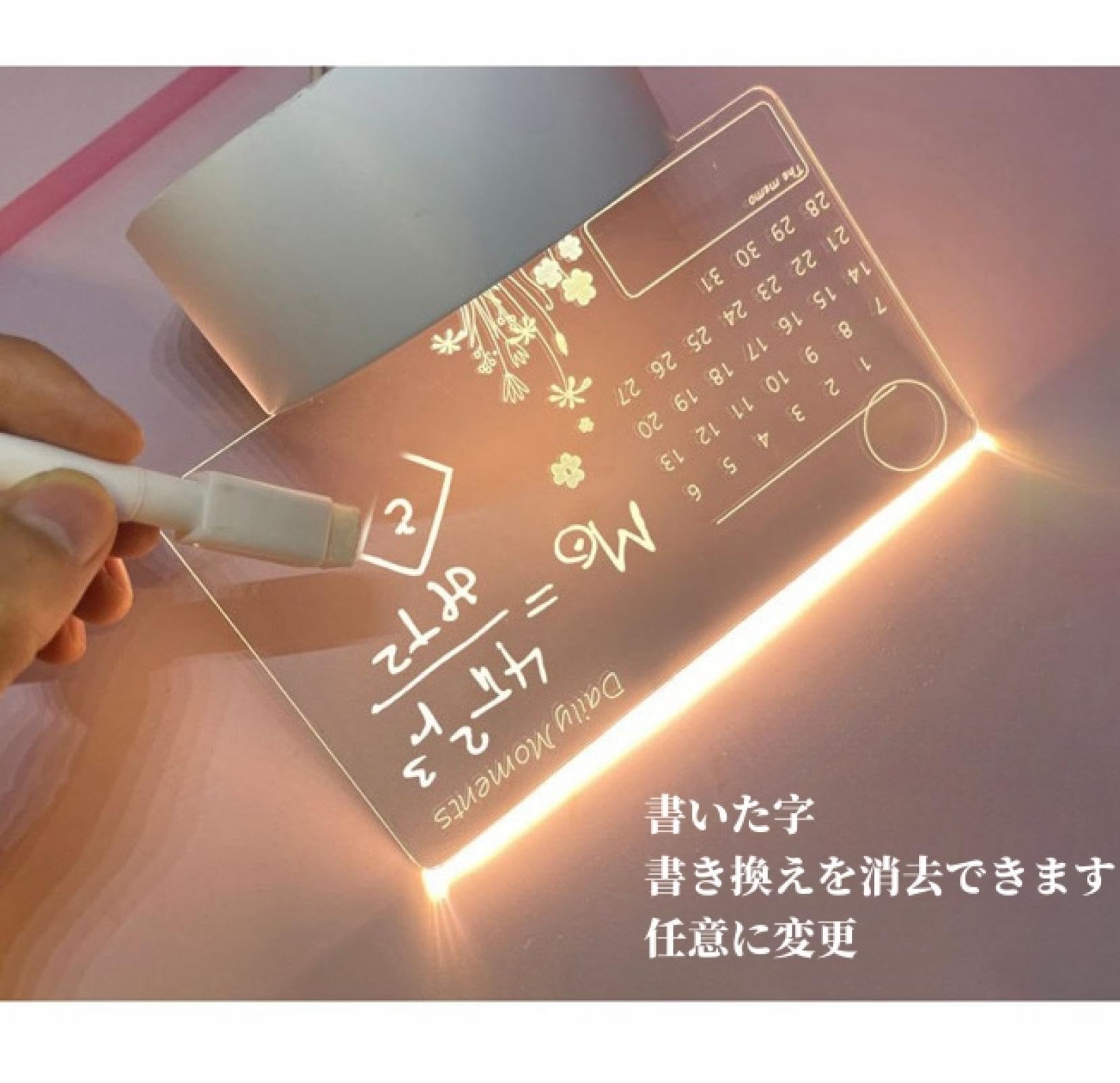 Amazon｜アクリル板LEDライト デスク用アクリル ホワイトボード 1ペン 