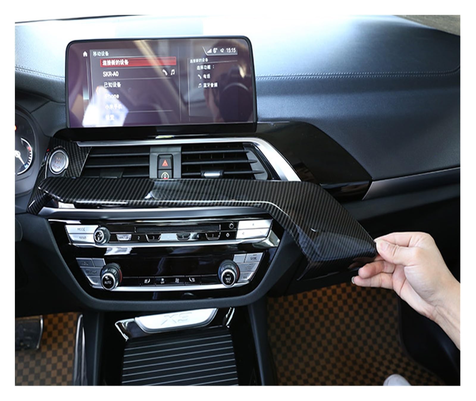 Centrale bedieningsstrip van de auto Middenconsole Airconditioner