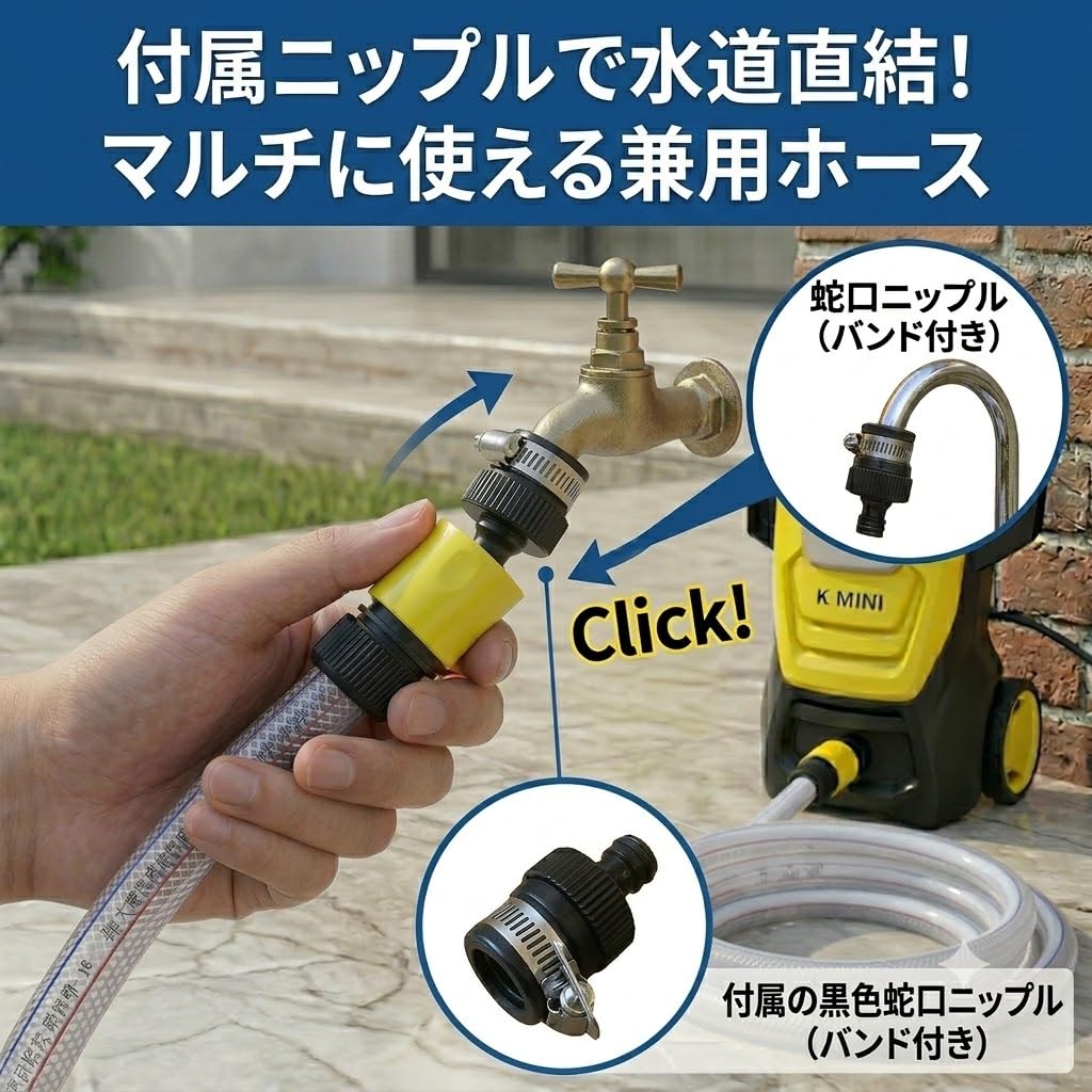 Amazon.co.jp: 〈HOTEISON〉 ケルヒャー ボッシュ 京セラ 旧リョービ