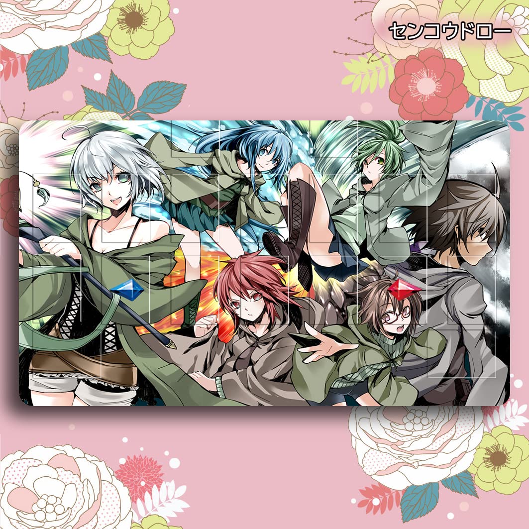 Amazon | センコウドロー カードゲームプレイマット プレイマット 霊