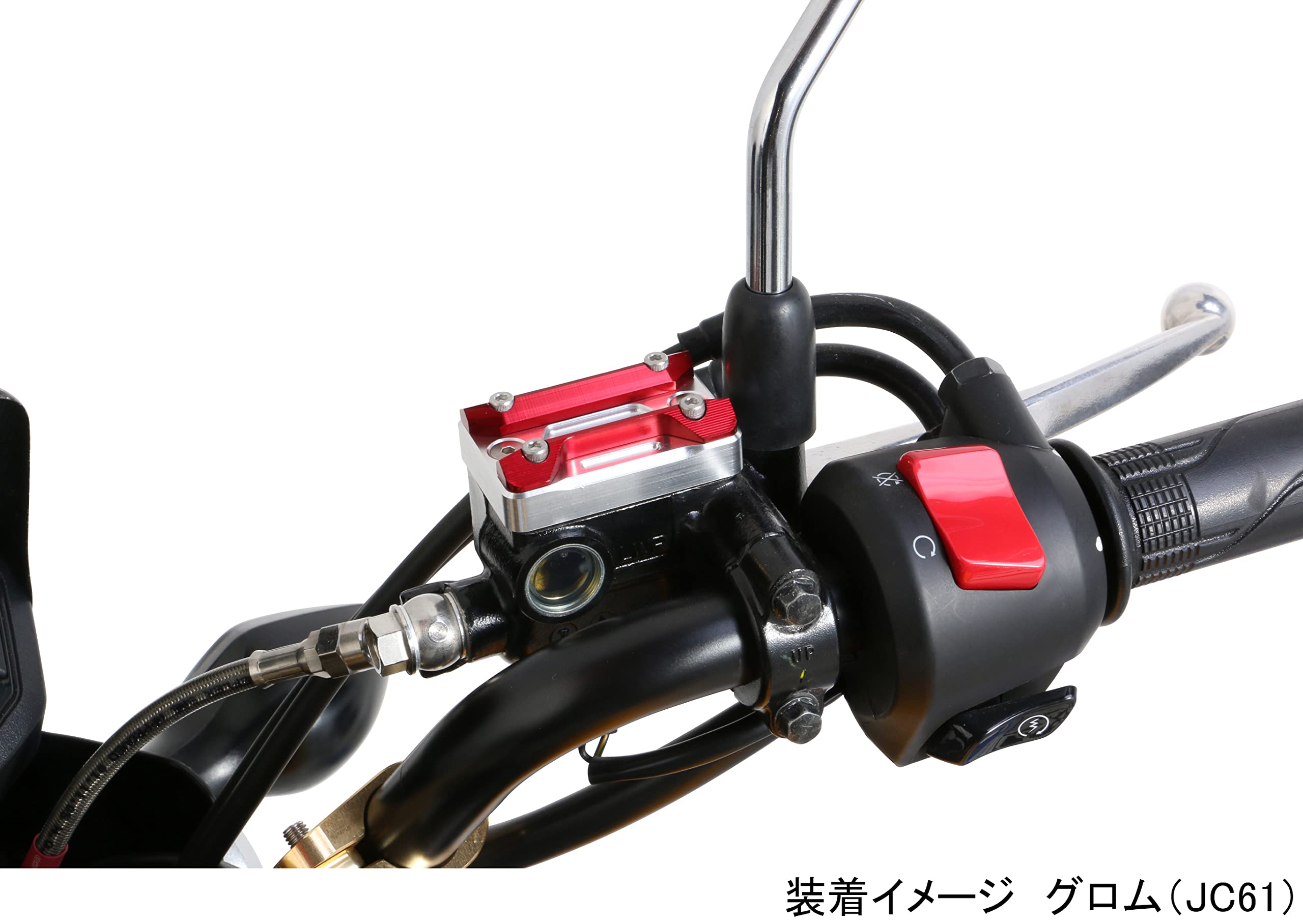 Amazon | キタコ(KITACO) マスターシリンダーキャップ タイプ2