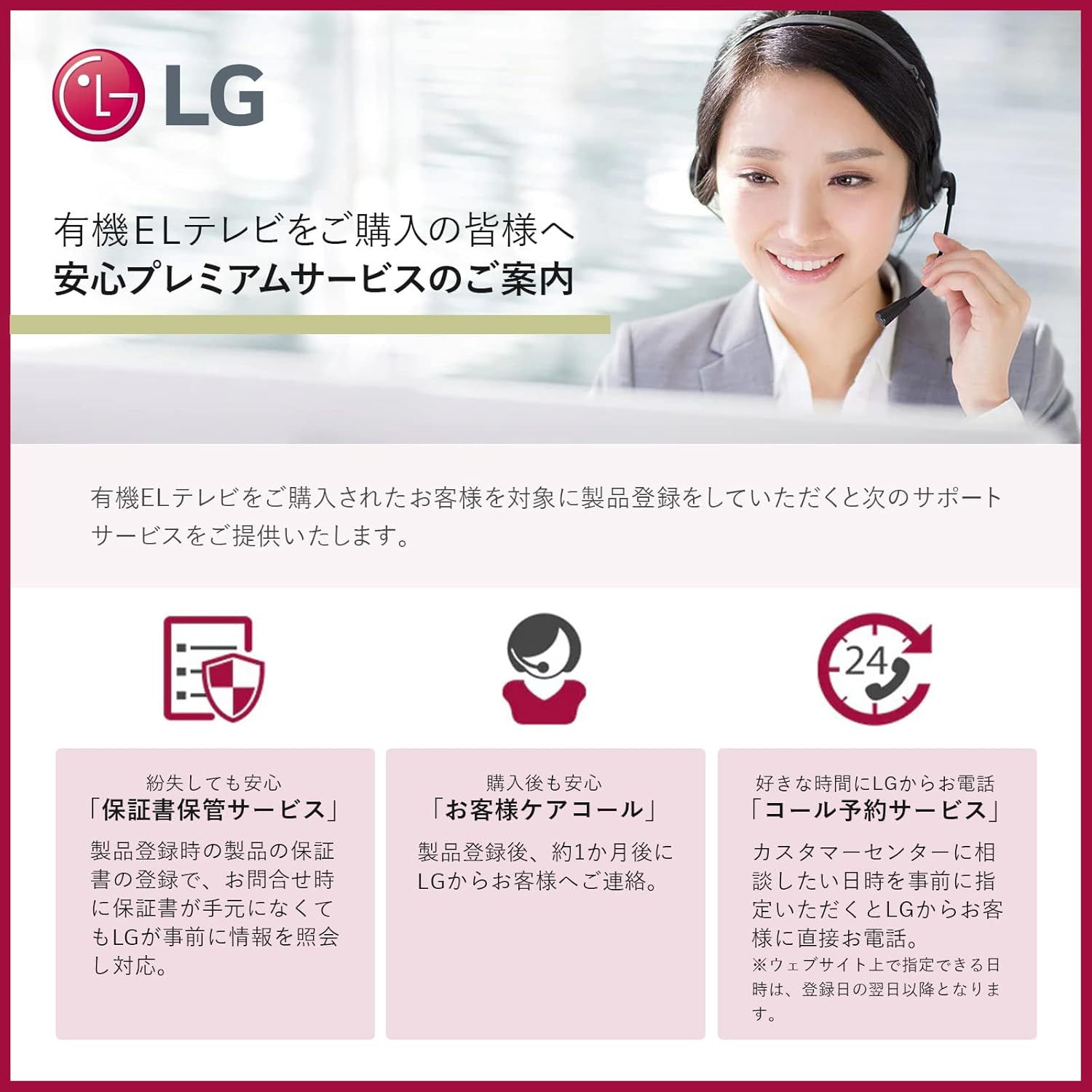 LG OLED48A2PJA OLED48A2PJA Smart TV with Built-in 4K Bahrain | Ubuy