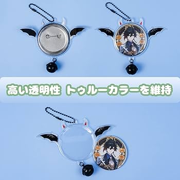 ★新品未使用タグ付き★イマジニングザマジックキーホルダー　缶バッジ　10セット VOISING STORE【公式】 on X