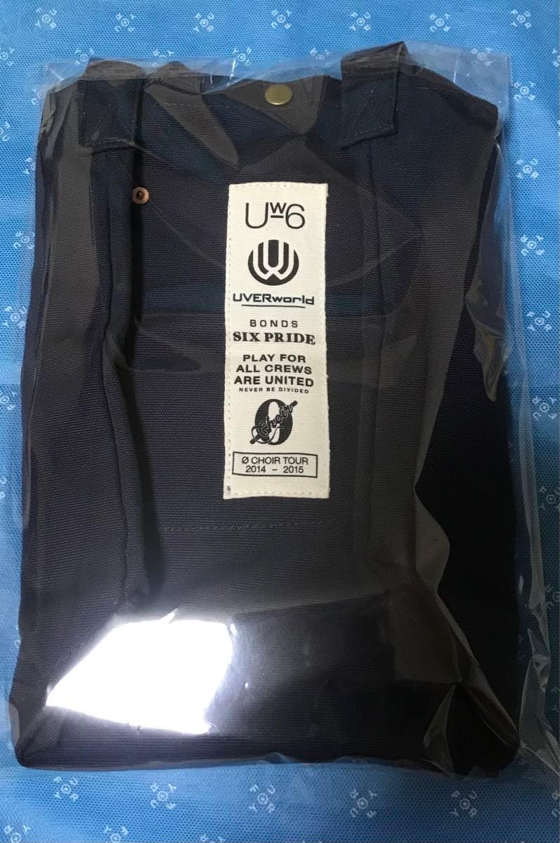 Amazon.co.jp: UVERworld 2014グッズセット ウーバーワールド : おもちゃ