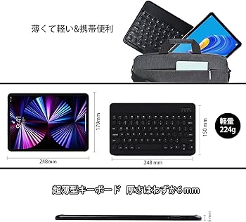 Amazon | 【E-COAST】Teclast T60/T60 Plus/T50HD/T50 Max/T50