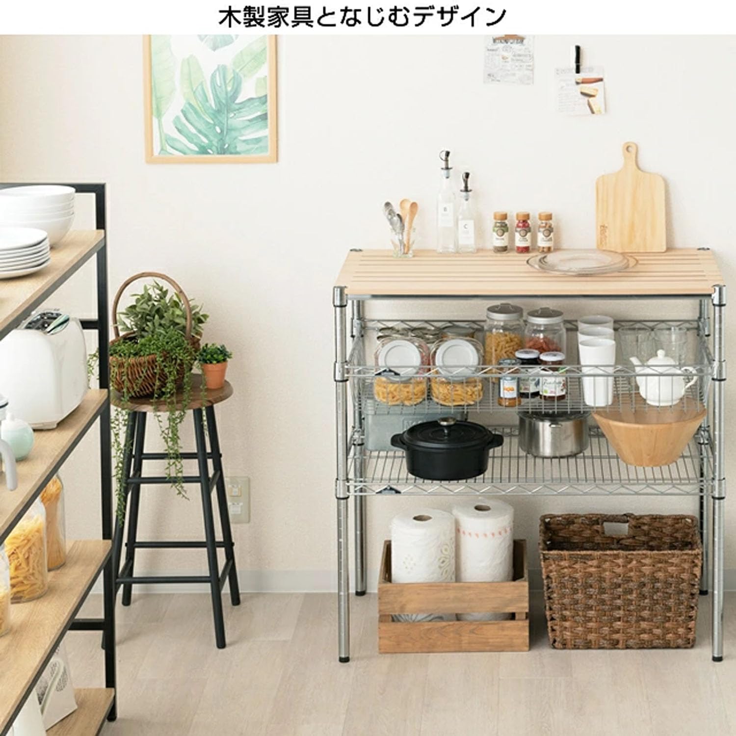 Amazon｜ドウシシャ ルミナスラック スチールラックパーツ ウッド