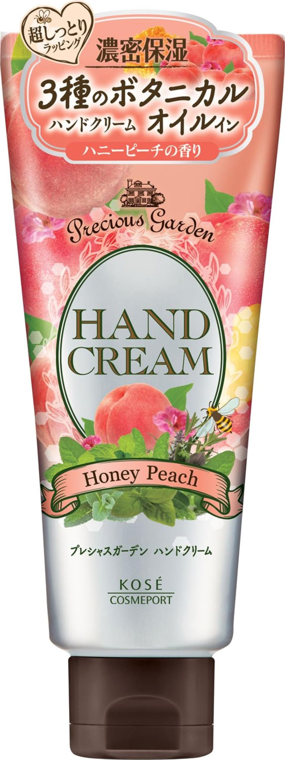 KOSE Precious Garden Hand Cream (Honey Peach)