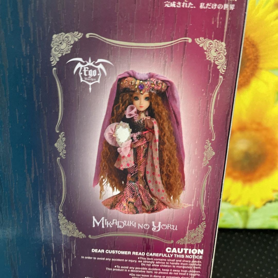 Amazon.co.jp: プーリップ ヘスティア 璃梵 リボン 三日月の夜 Pullip 