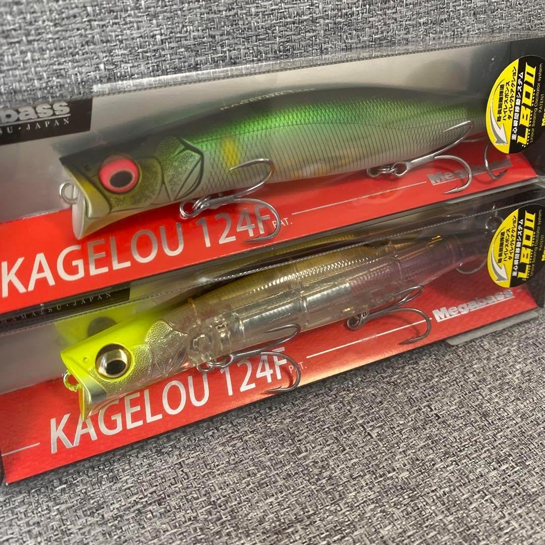 カゲロウ 124F 【 2こセット 】 カゲロウ124f カゲロウ124F 2色セット