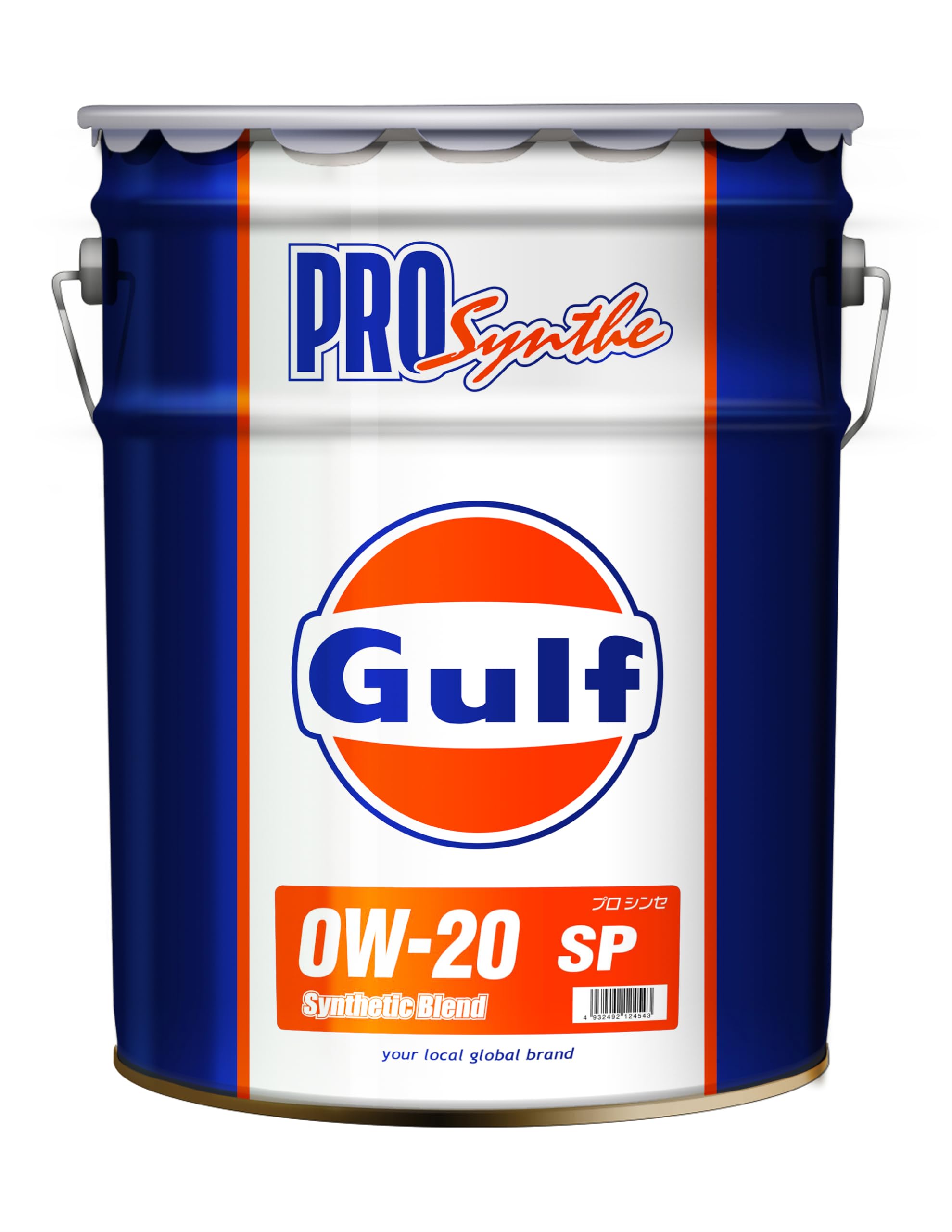 Amazon.co.jp: ガルフ(Gulf) エンジンオイル PRO Synthe 0W-20 SP