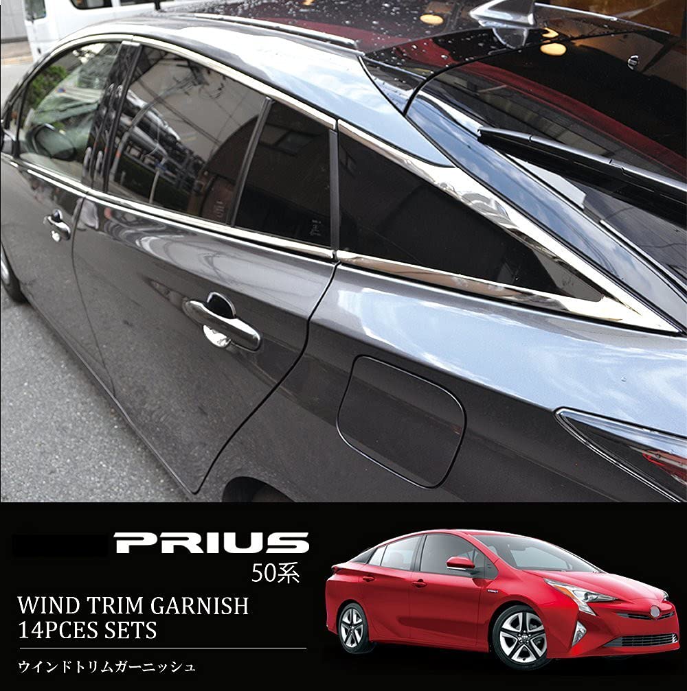 Amazon | トヨタ・プリウス 対応（For Prius）PHV 2代目 ZVW52型 2017